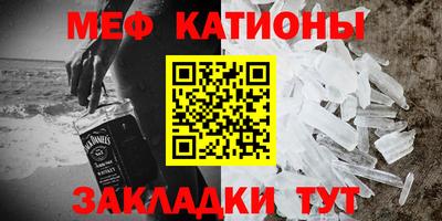 Альфа ПВП Обь