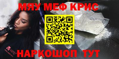 Альфа ПВП Обь