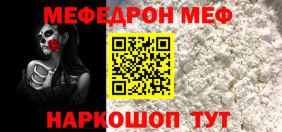 Альфа ПВП Обь