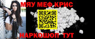 Альфа ПВП Обь