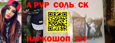 скорость mdpv Нягань