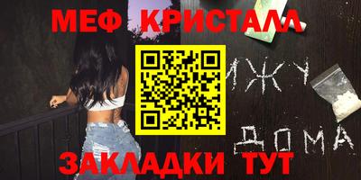 Альфа ПВП Обь