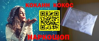 скорость mdpv Нягань