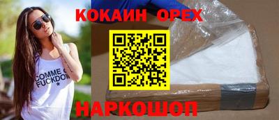 Альфа ПВП Обь