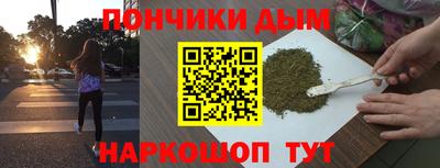 скорость mdpv Нягань