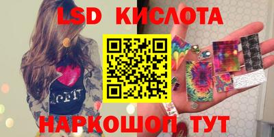 скорость mdpv Нягань
