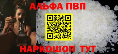 скорость mdpv Нягань