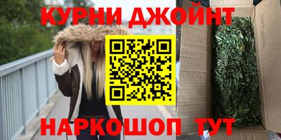 Альфа ПВП Обь
