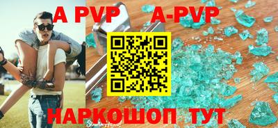 скорость mdpv Нягань