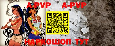 скорость mdpv Нягань