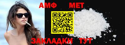скорость mdpv Нягань