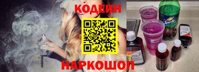 скорость mdpv Нягань