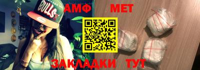скорость mdpv Нягань