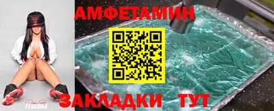 скорость mdpv Нягань