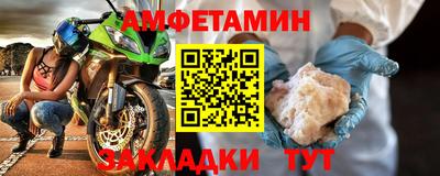скорость mdpv Нягань