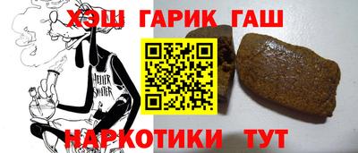 spice Обнинск