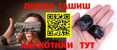 Альфа ПВП Обь