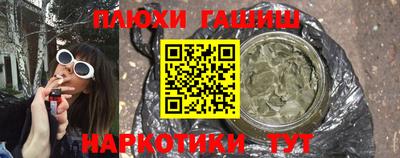 Альфа ПВП Обь