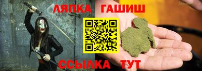 скорость mdpv Нягань