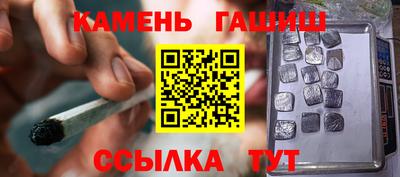 Альфа ПВП Обь